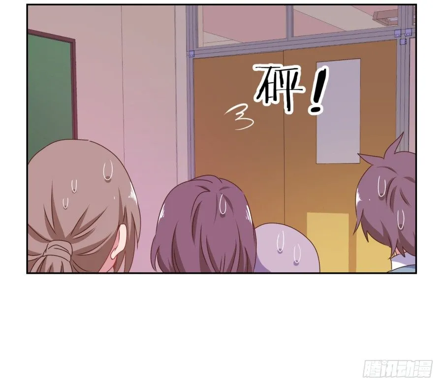 青春期男孩喜欢的东西我很能理解… 第26页