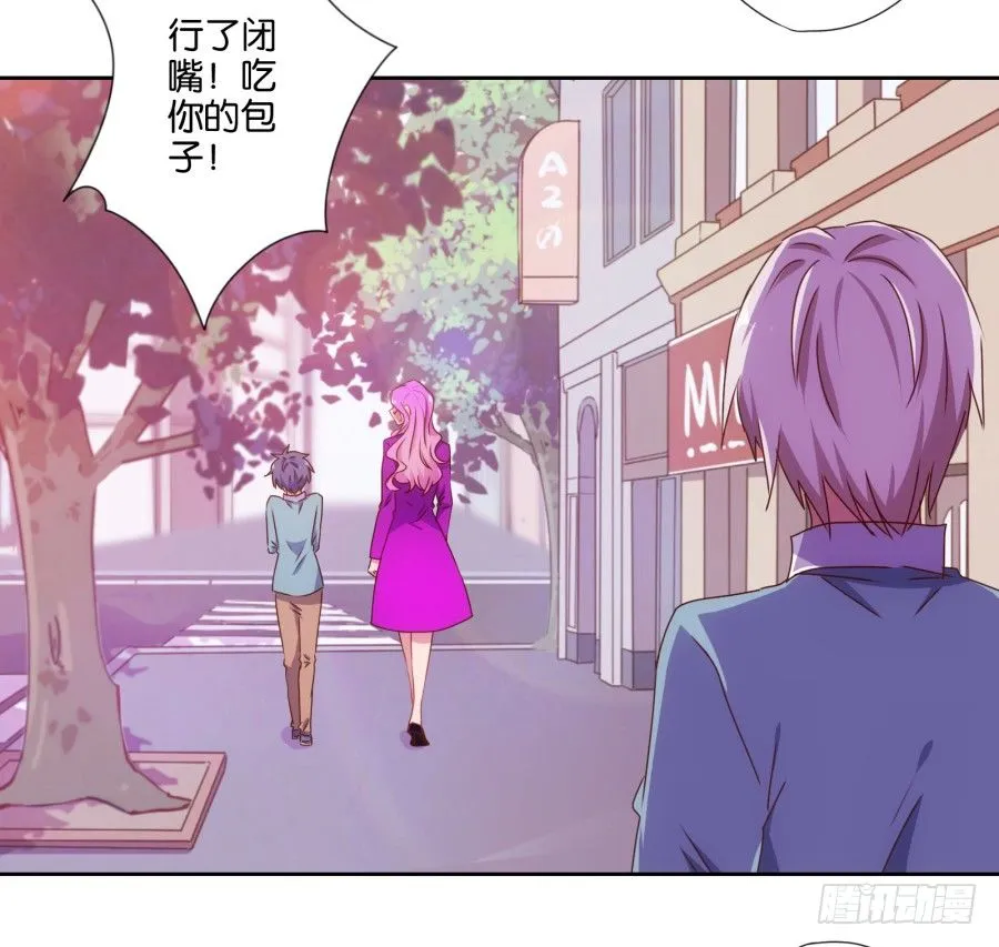 青春期男孩喜欢的东西我很能理解… 第44页