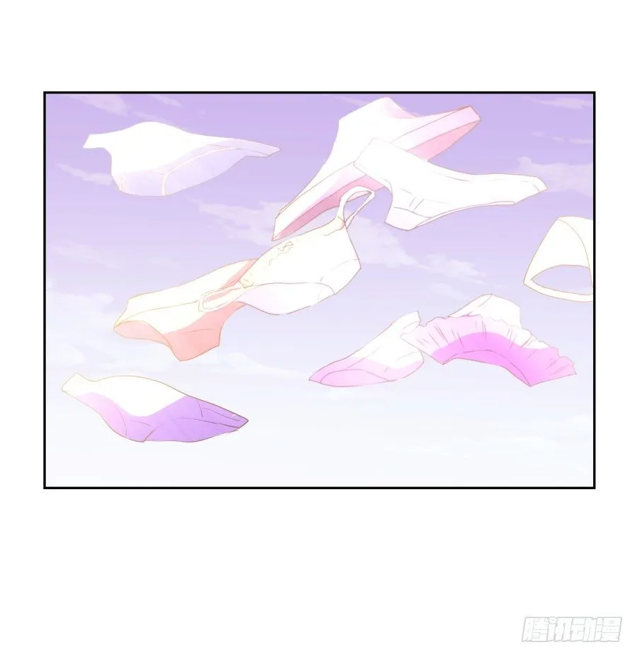 你是不是傻，让你干什么就干什么！ 第25页