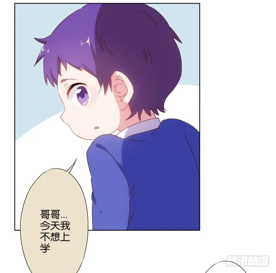 跳梁小丑，看你能高兴多久！ 第12页