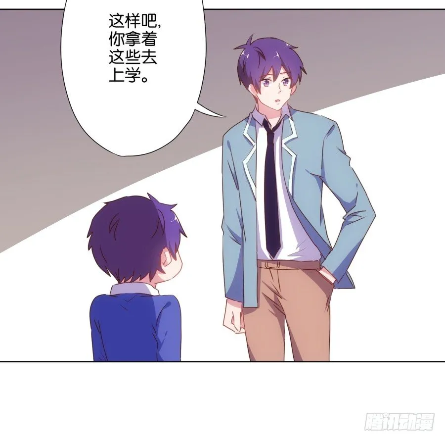 跳梁小丑，看你能高兴多久！ 第16页