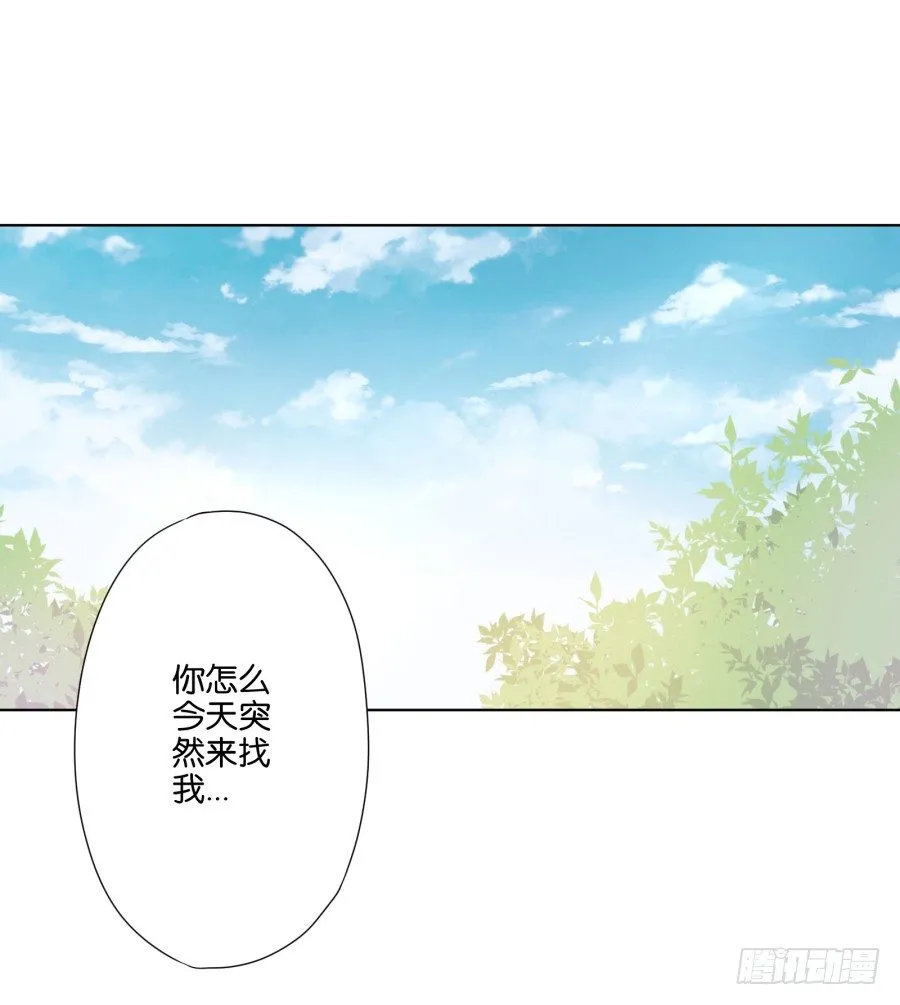 跳梁小丑，看你能高兴多久！ 第26页