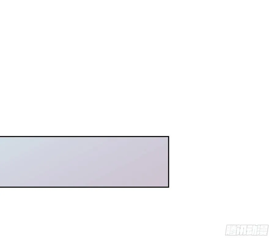 什么？你竟然是个富二代！ 第35页
