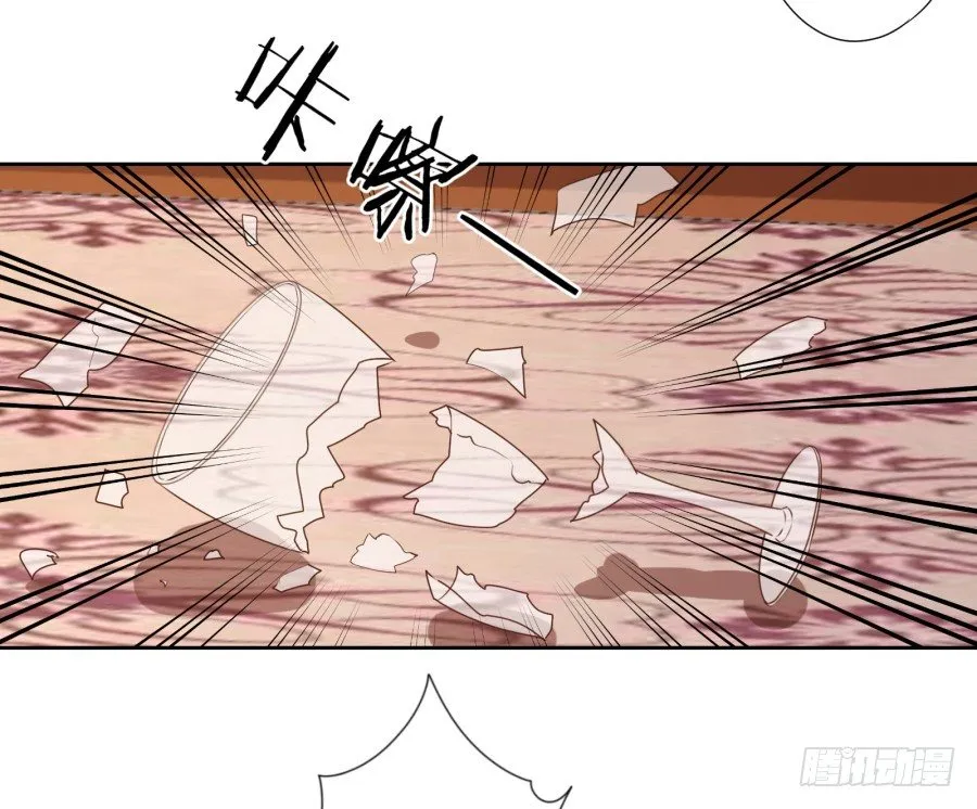 你以为我会坐以待毙吗！ 第35页