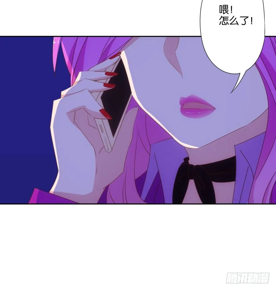 先让我摆平这些小孩再收拾你！ 第38页