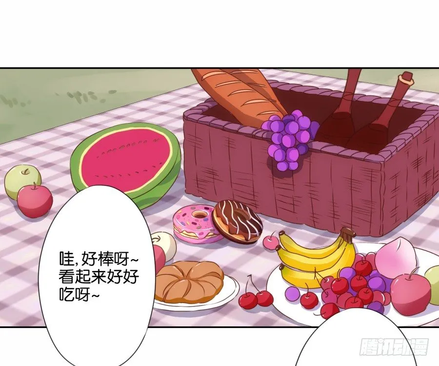 难道我今天就要命丧在此了吗？！ 第4页