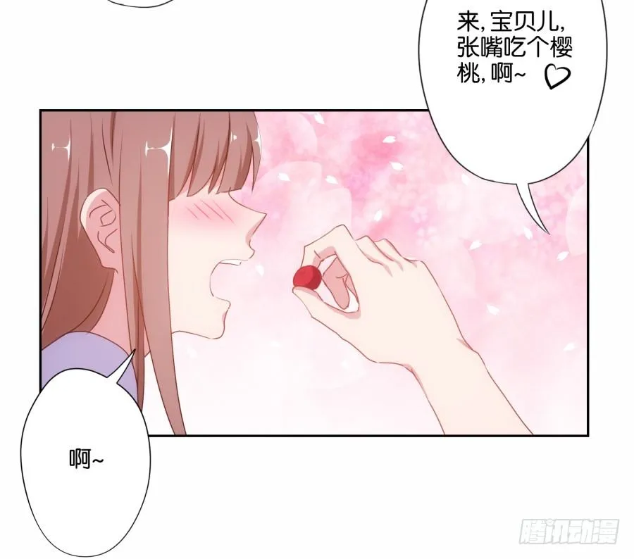 难道我今天就要命丧在此了吗？！ 第5页