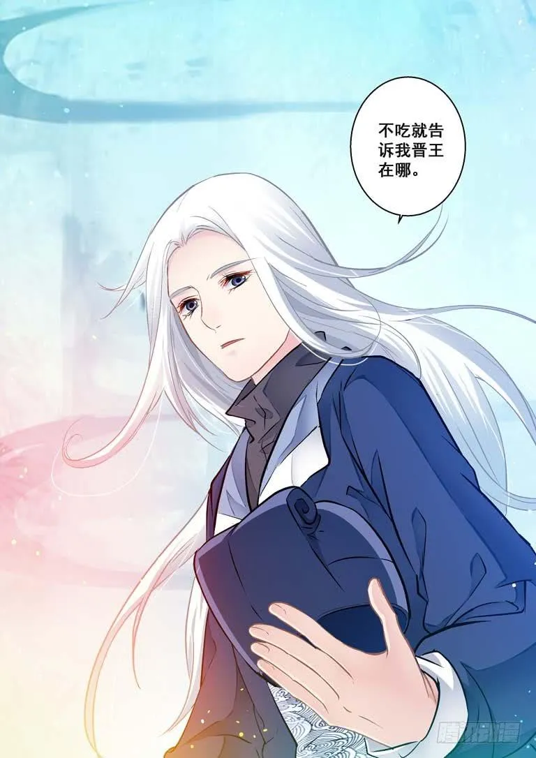 025默契 第12页