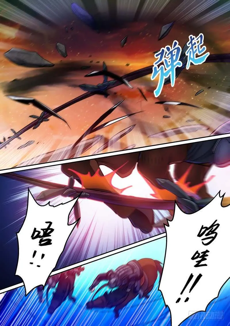 034快走，有埋伏！ 第9页