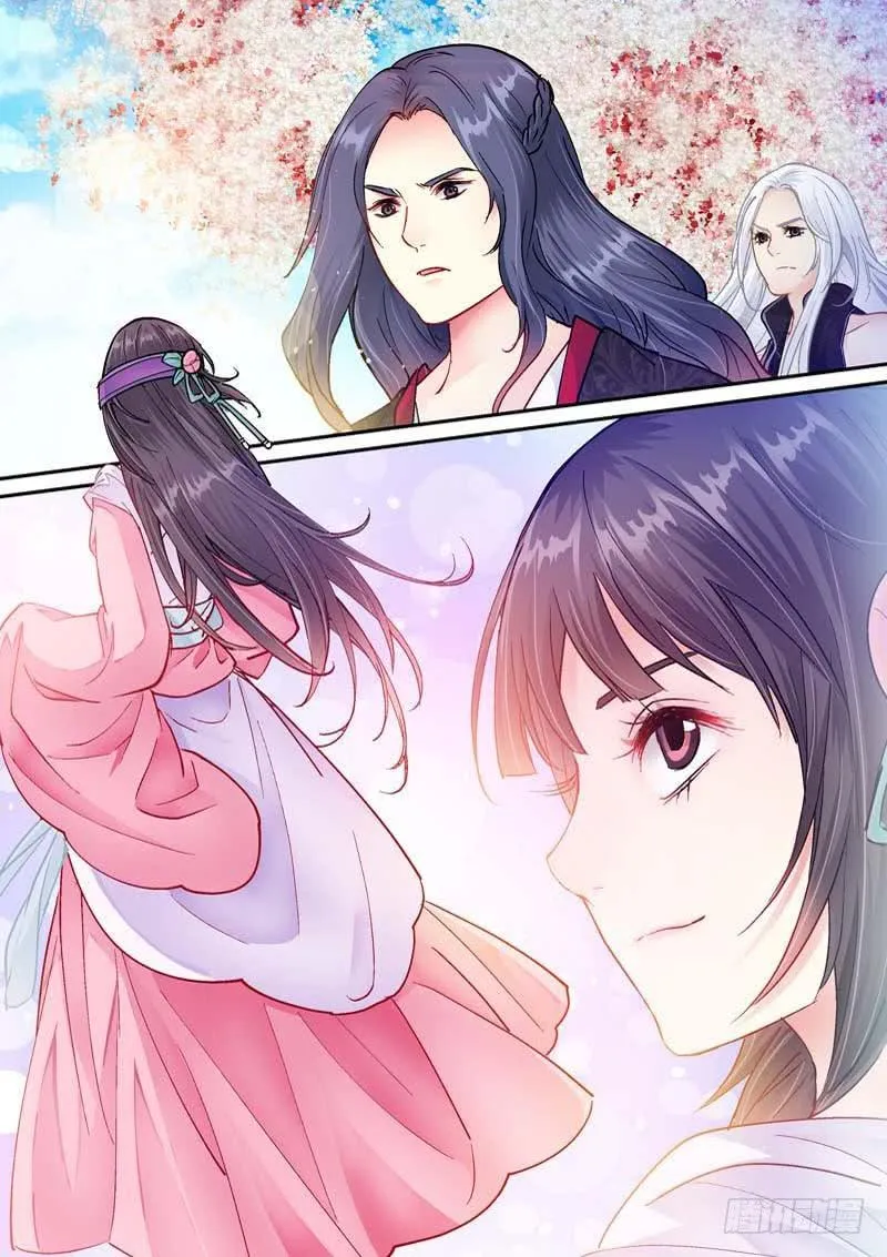 080要挟 第4页