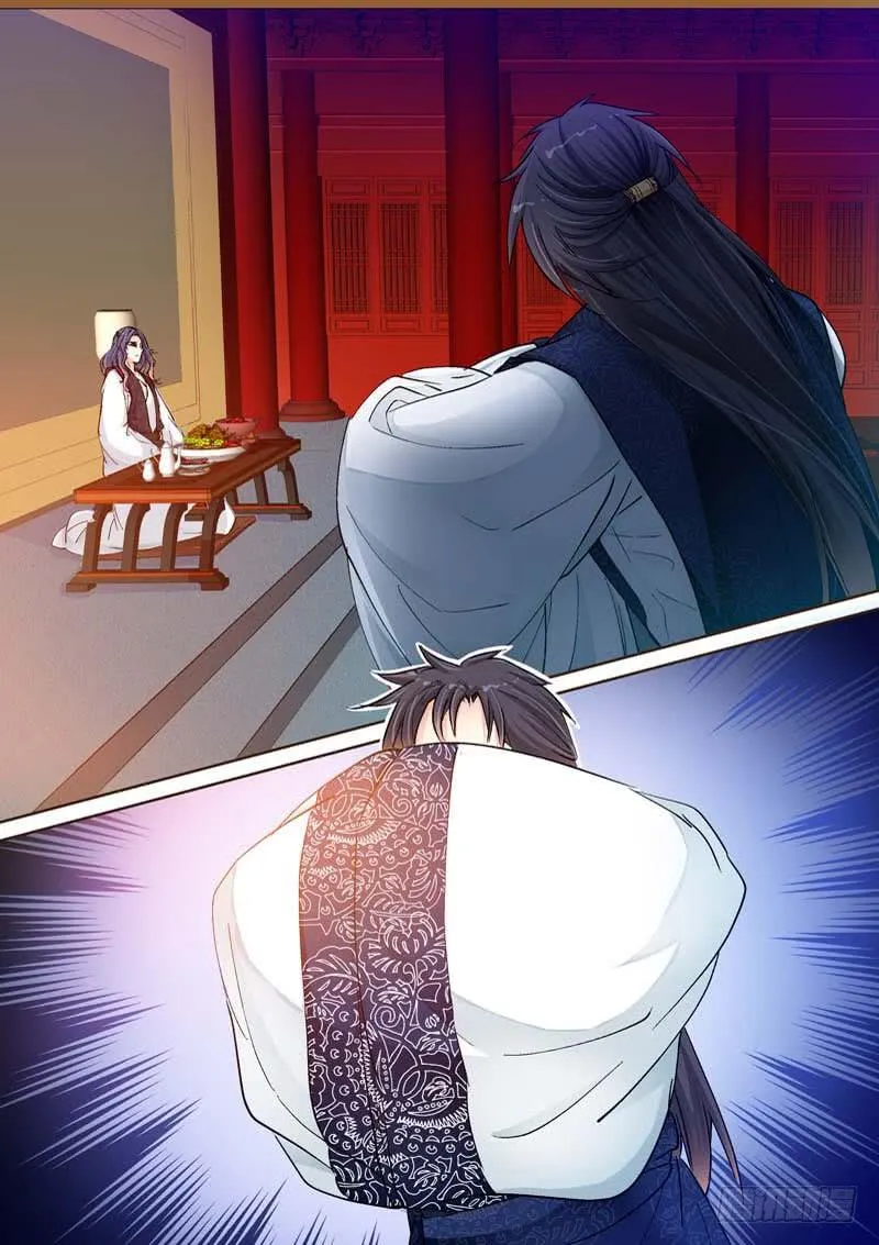 102他喝了！ 第4页