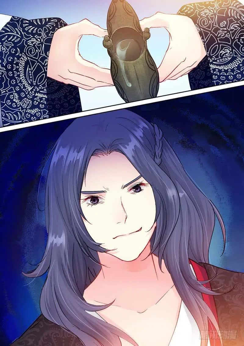 102他喝了！ 第5页