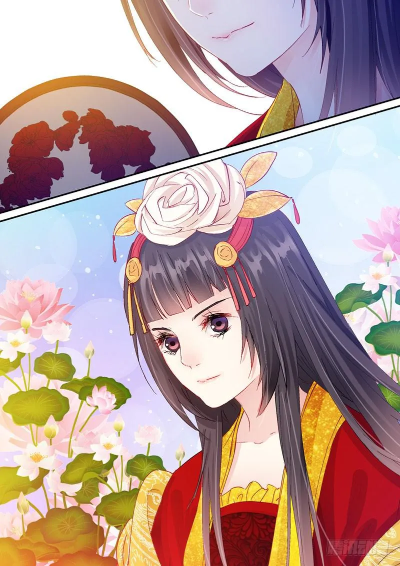 139无赖的洞房花烛夜 第7页