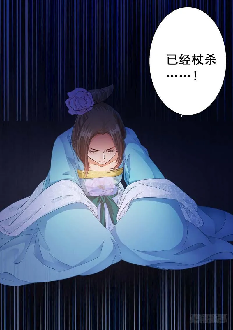 172清醒的痛 第11页