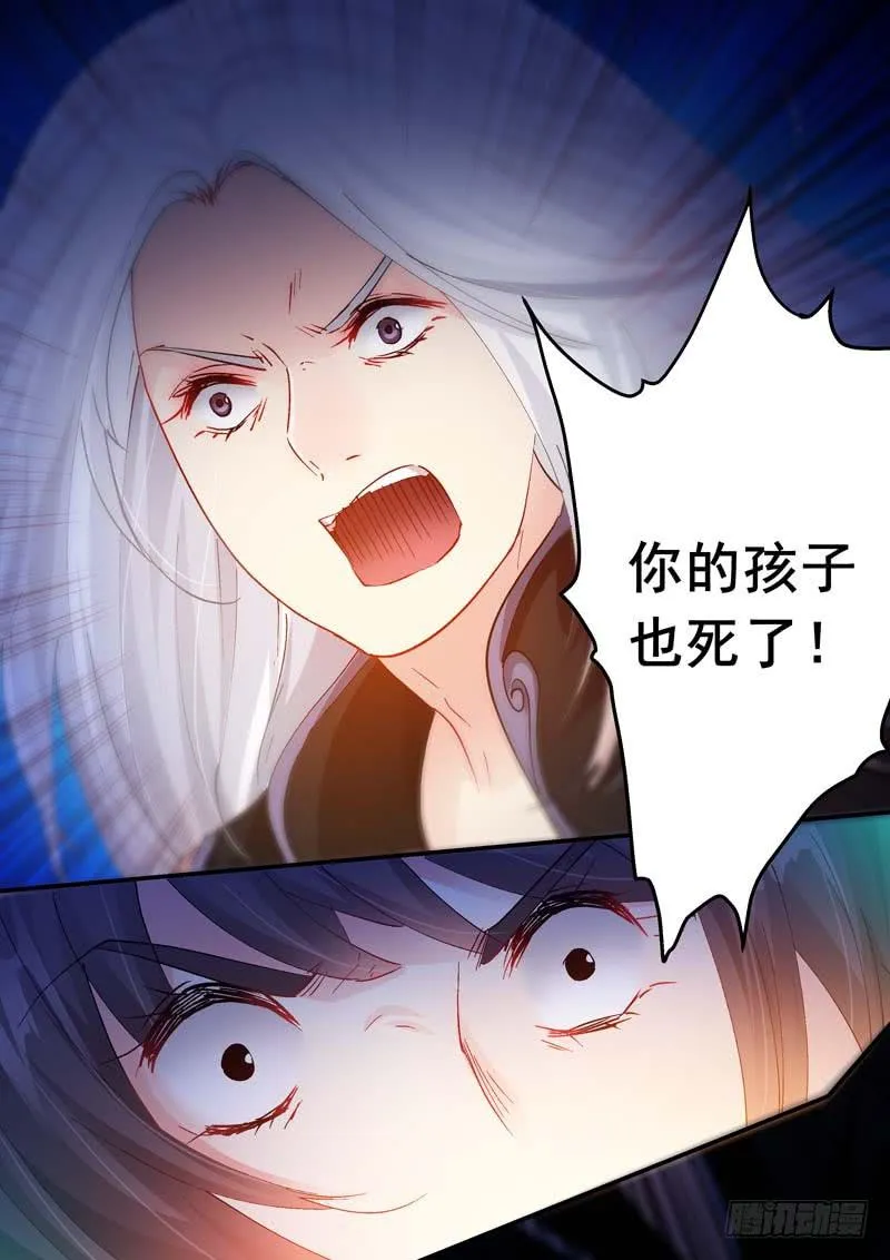 172清醒的痛 第39页
