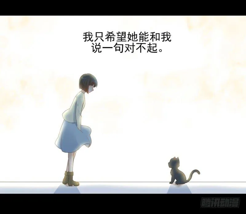 预告 第9页