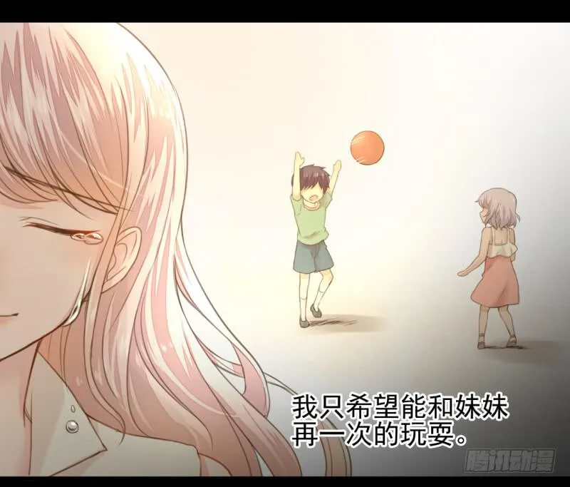 预告 第10页