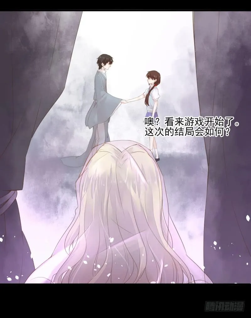 预告 第15页