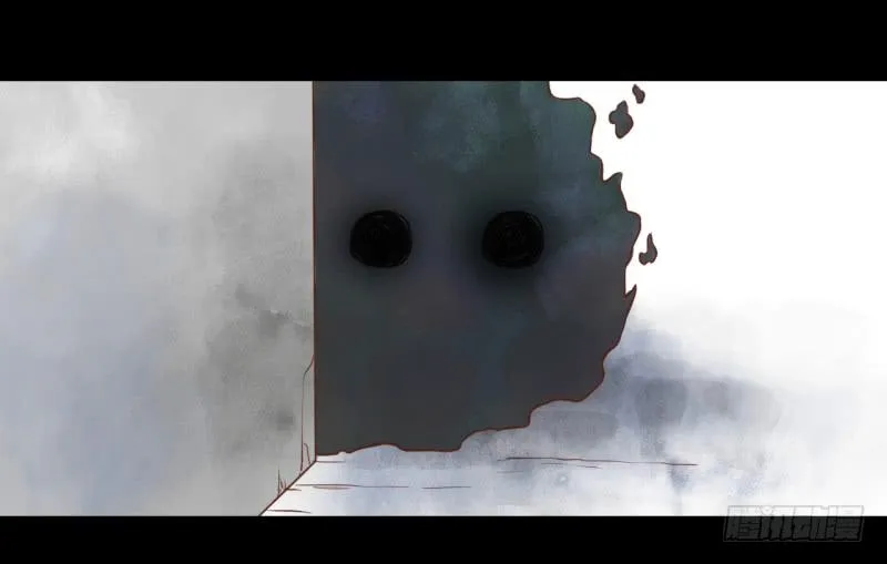 邂逅 第4页