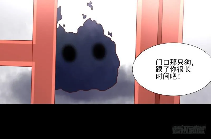 书与书斋 第7页