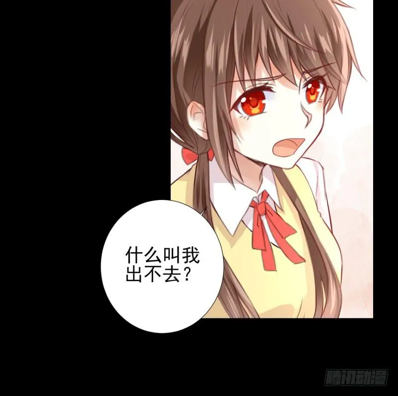 书与书斋 第11页