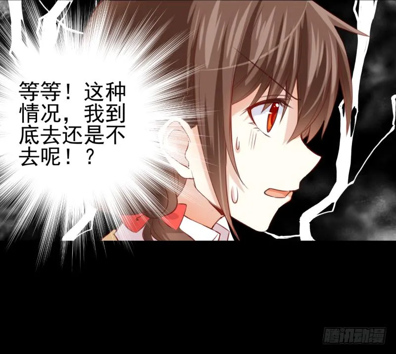 书与书斋 第15页