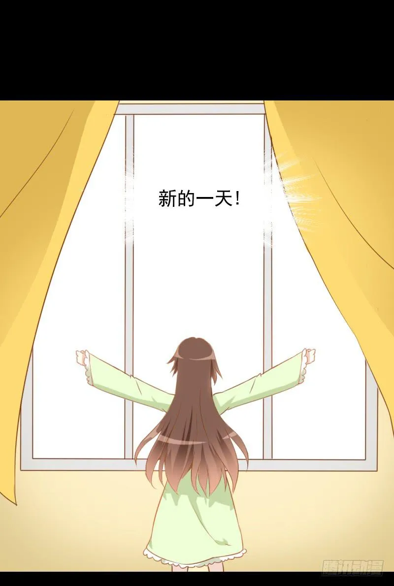 它的请求 第3页
