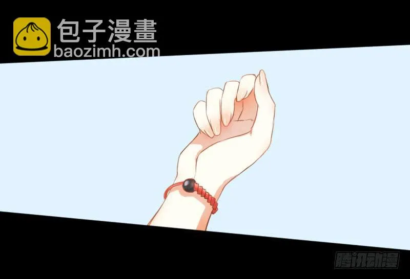 它的请求 第5页