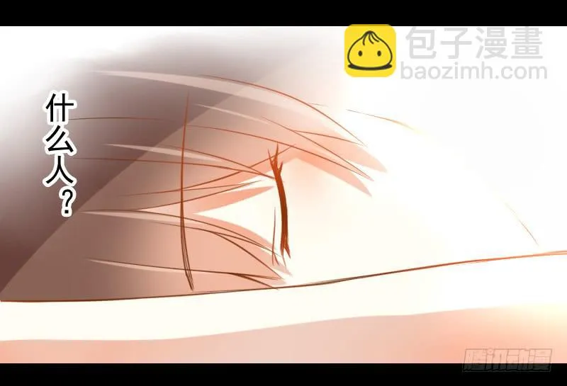 它的请求 第16页