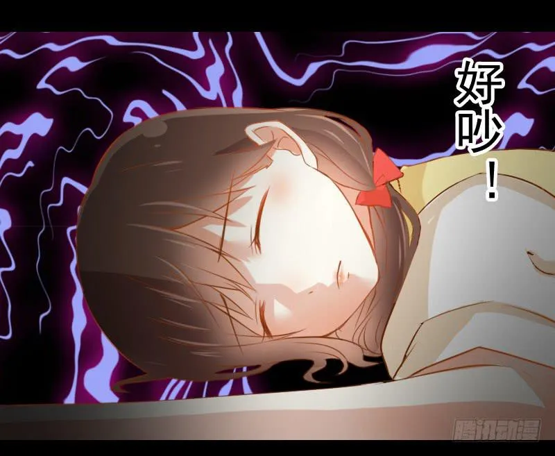 它的请求 第18页