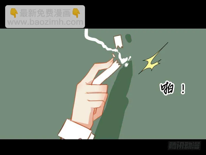 它的请求 第22页