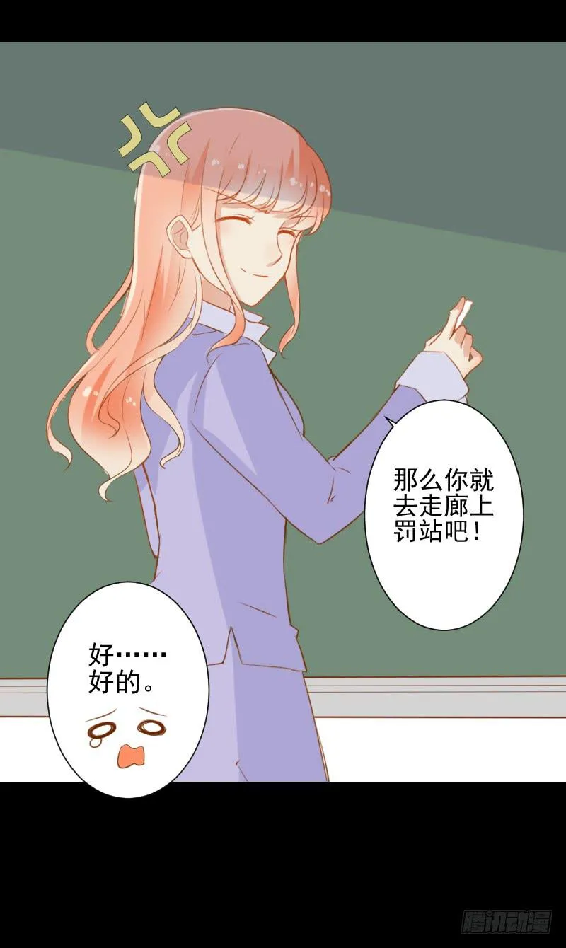 它的请求 第24页