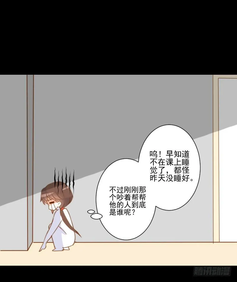 它的请求 第25页