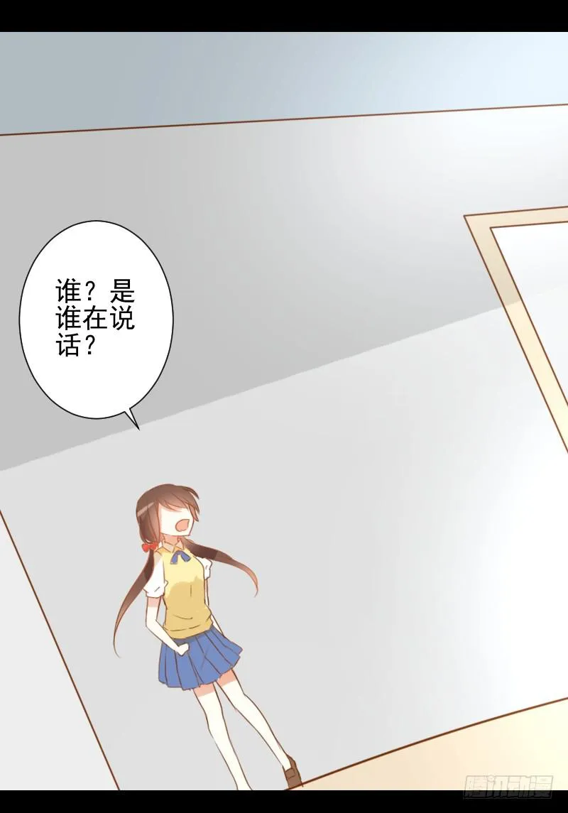 它的请求 第27页