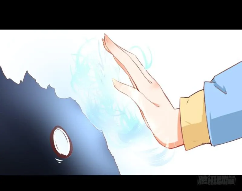 解决办法 第6页