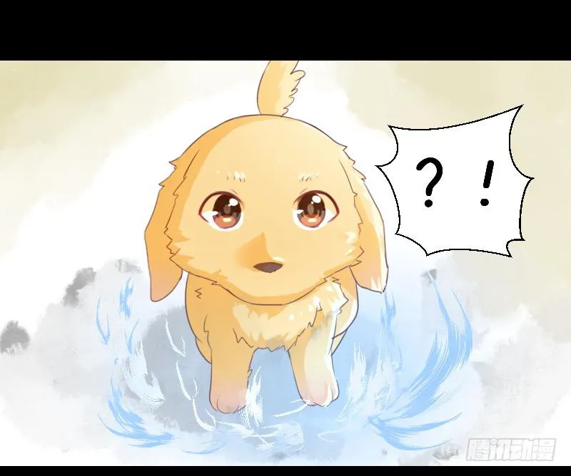 解决办法 第8页