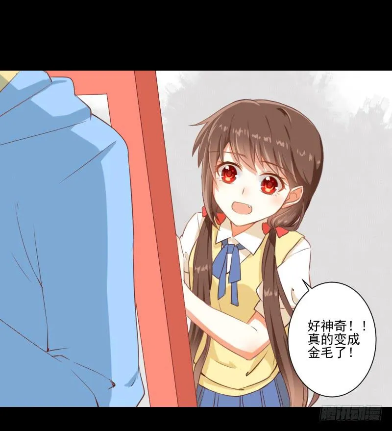 解决办法 第9页