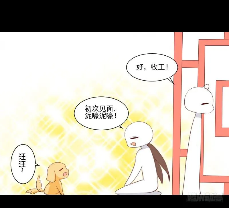 解决办法 第10页