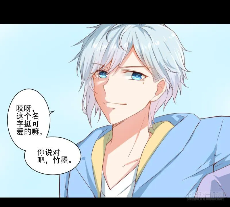 解决办法 第14页