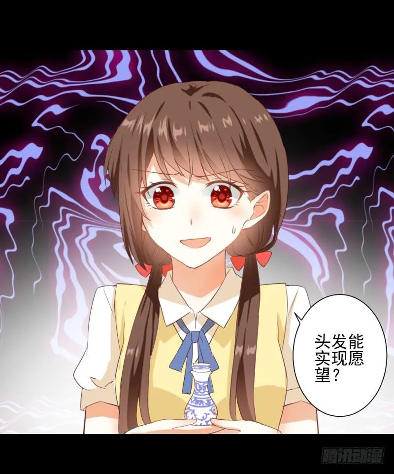 解决办法 第19页