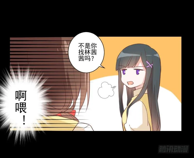 头发到手 第4页
