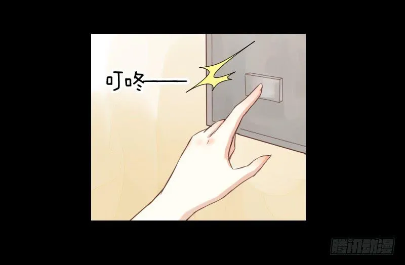头发到手 第5页