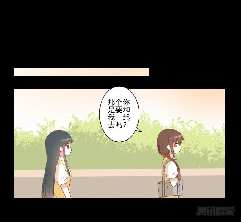 全员集合 第6页