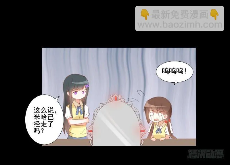 热门帖子 第3页