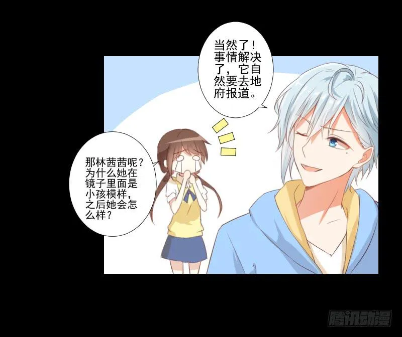 热门帖子 第4页