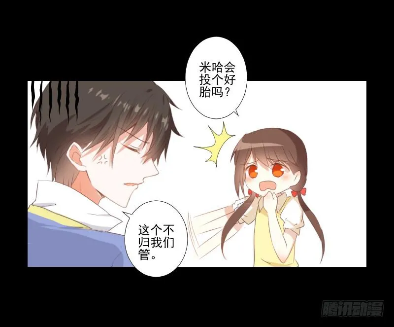 热门帖子 第6页