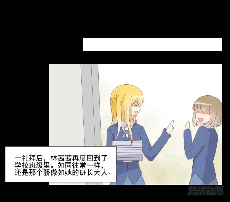 热门帖子 第13页