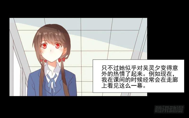 热门帖子 第14页