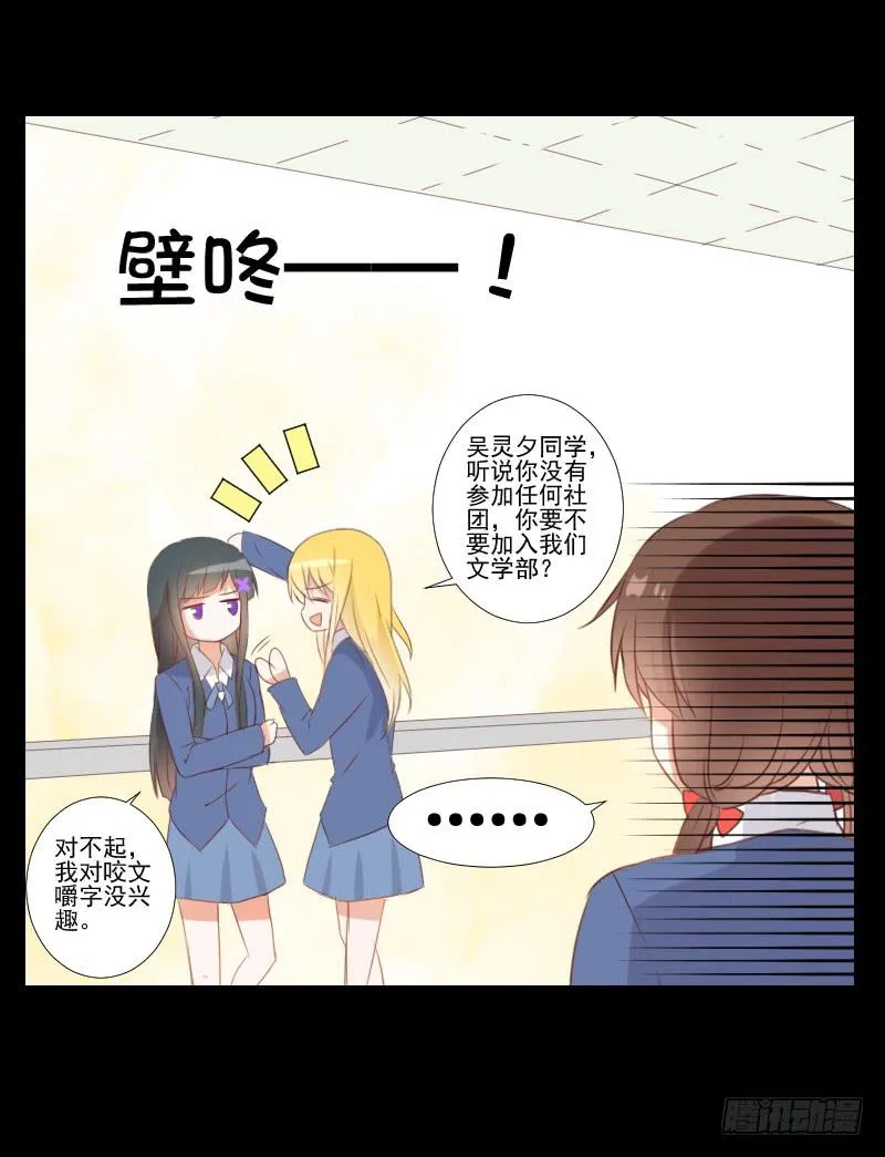 热门帖子 第15页