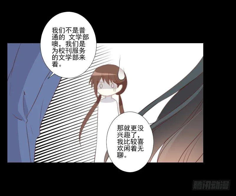 热门帖子 第16页